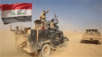 Iraqi military operation