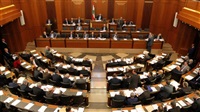 Lebanon: Five terror