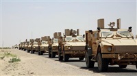 Yemeni army takes