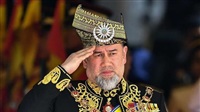 Sultan Muhammad V