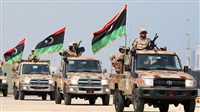 Libyan authorities