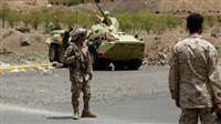 Yemeni army takes