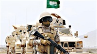 Saudi Security Foils