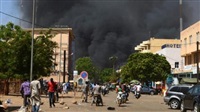 Al Azhar condemns
