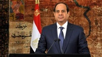 Egypt  extends state