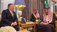 Saudi king, Pompeo