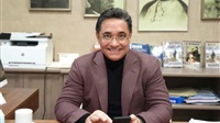 Ali to speak at Amsterdam