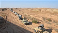 Key Daesh security