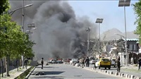 US condemns Kabul