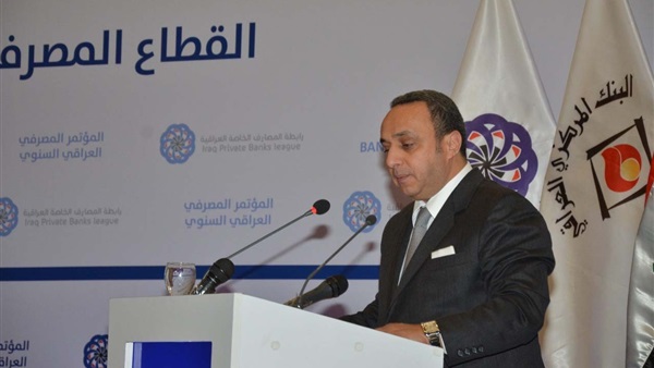 Secretary General