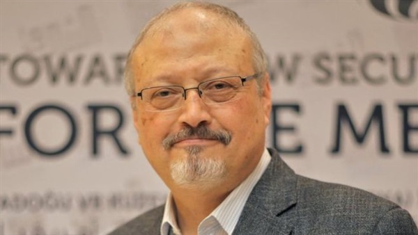 خاشقجي