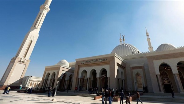 Al Fattah El Aleem