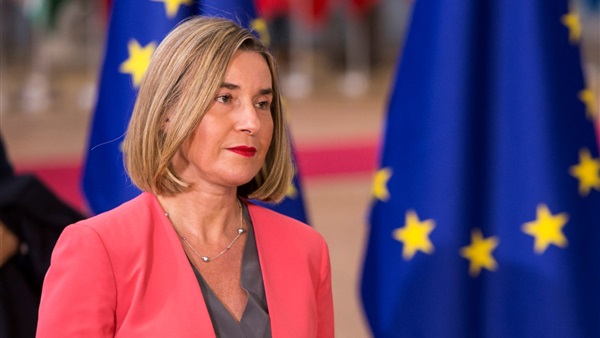 Federica Mogherini