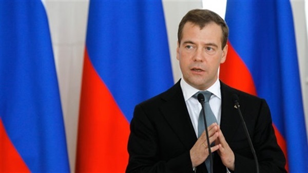 Russian Prime Minister