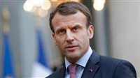 Leave Brigitte Macron