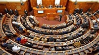 Arab Parliament holds