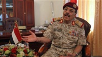 Yemeni Army Chief