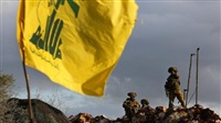 Hezbollah in Beirut;