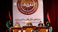 Bill to ban Brotherhood