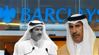 Barclays-Qatar Deal