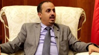 Yemen Minister Urges