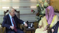 Saudi Attorney General,
