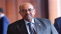 Bashir Dismisses