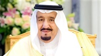 King Salman orders