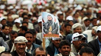 Houthis Mines in