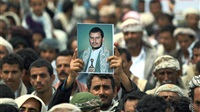 Houthi Mines Leave