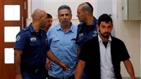 Israeli minister
