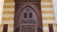 AL-Ifta Monitor praises
