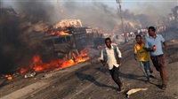 Somali forces fighting