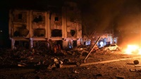 Mogadishu hotel attack