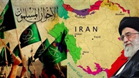 Book: Iran and Brotherhood: