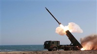 Saudi Air Defenses