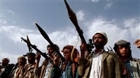 Yemeni Rights Organization
