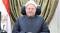 Egypt’s Mufti and