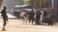 Al-Azhar condemns
