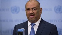 Yemeni gov't sends