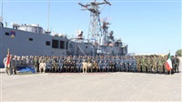 Egyptian-Kuwait military