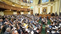 Parliament demands