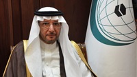 OIC chief deplores