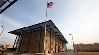 US accuses Iran of
