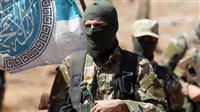 Sham Liberation Organization