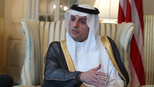 Adel Al-Jubeir