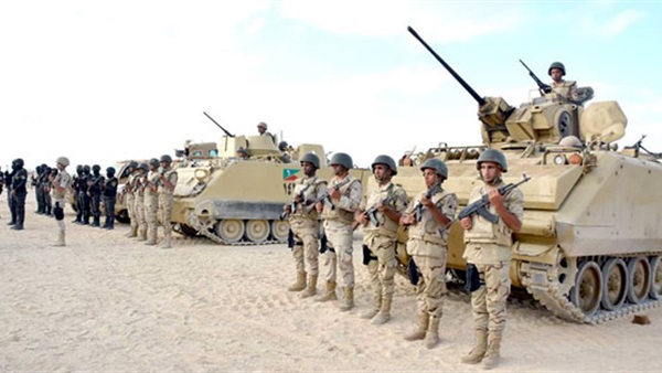 Egyptian Armed Forces