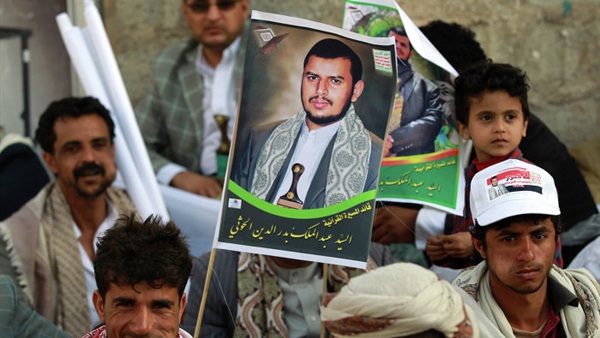 Houthi militia