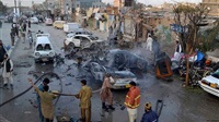Al Azhar condemns