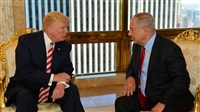 Trump and Netanyahu